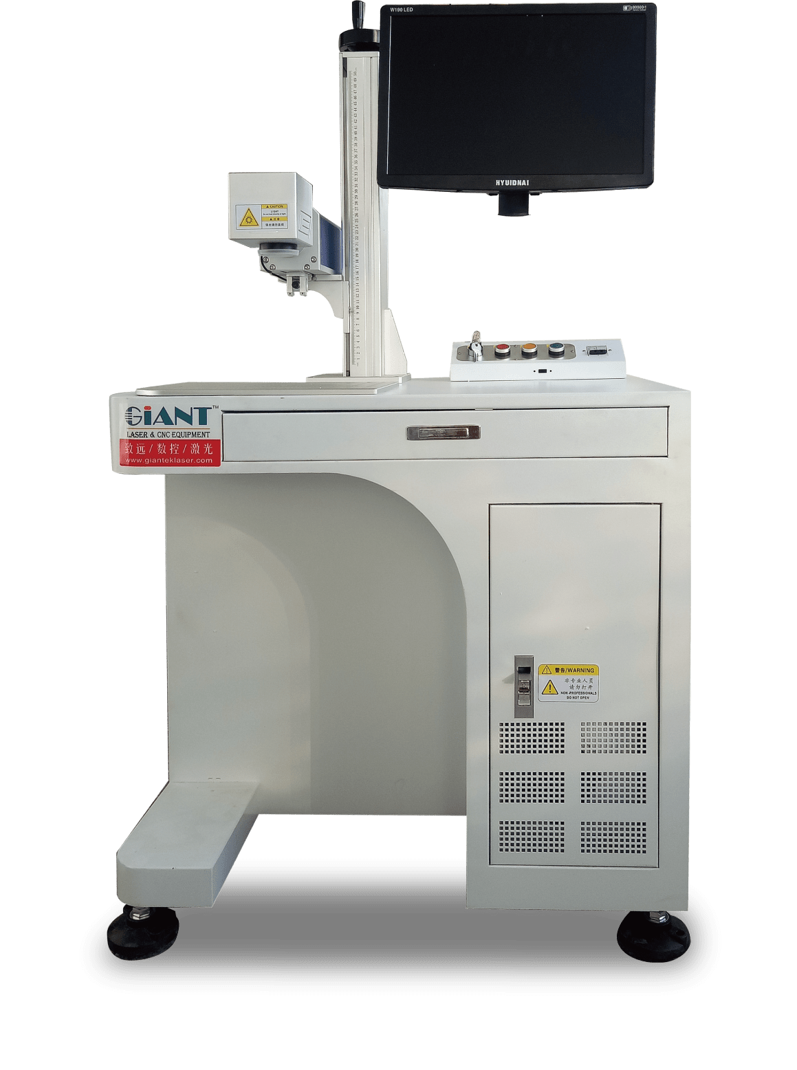 光纤激光打标机